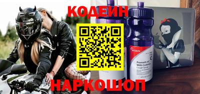 винт Малгобек