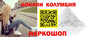 винт Малгобек