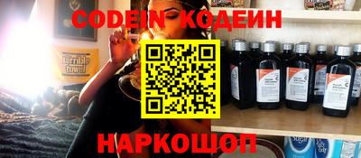 прущий лед Малоярославец