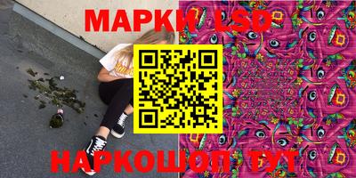 мефедрон VHQ Мариинск