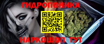 прущий лед Малоярославец