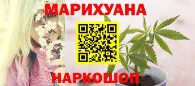 прущий лед Малоярославец