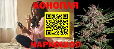 винт Малгобек