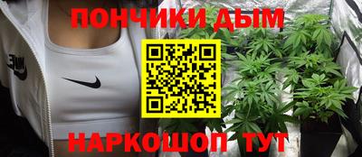 прущий лед Малоярославец