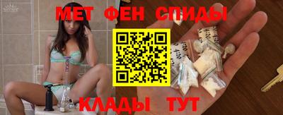 прущий лед Малоярославец
