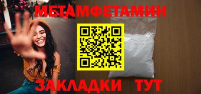 прущий лед Малоярославец