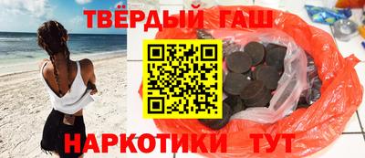 мефедрон VHQ Мариинск