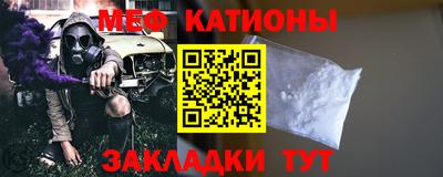 прущий лед Малоярославец